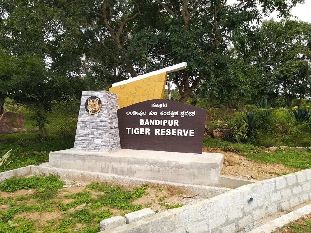 Entrance signboard of Bandipur Tiger Reserve